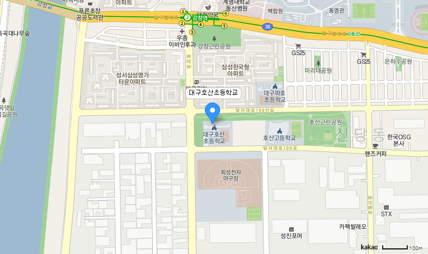 학교 찾아오시는 길 지도